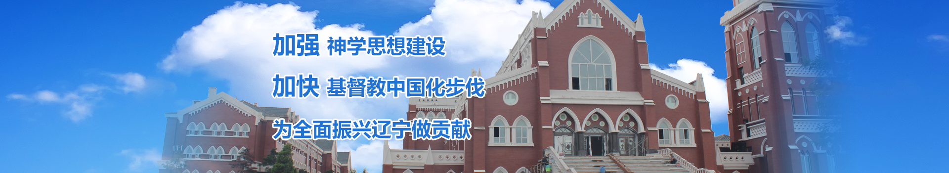 橫幅廣告01